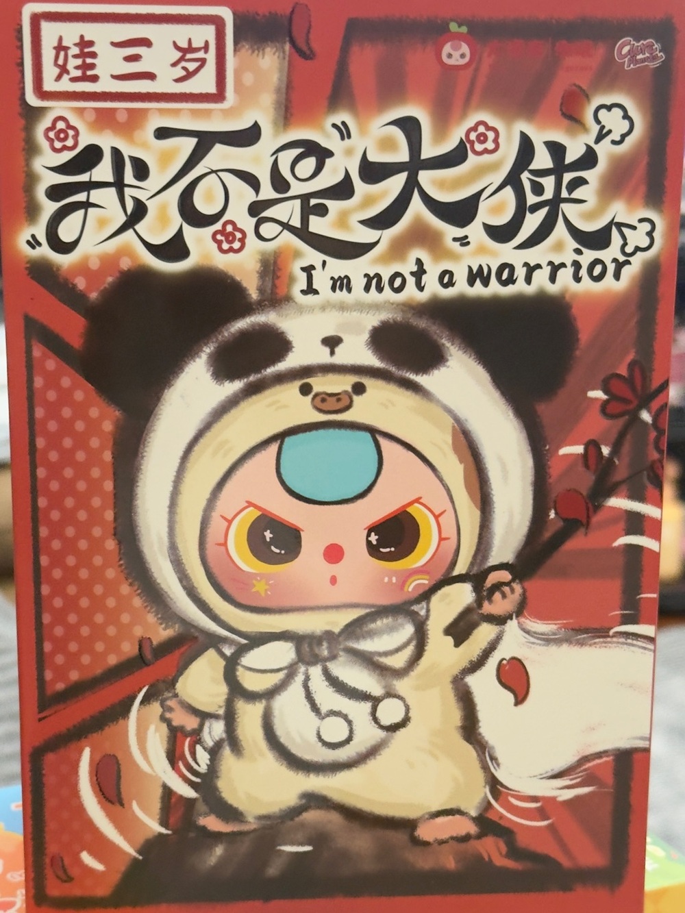 Baby Three I'm not a Warrior Plush Series, Blind Box
